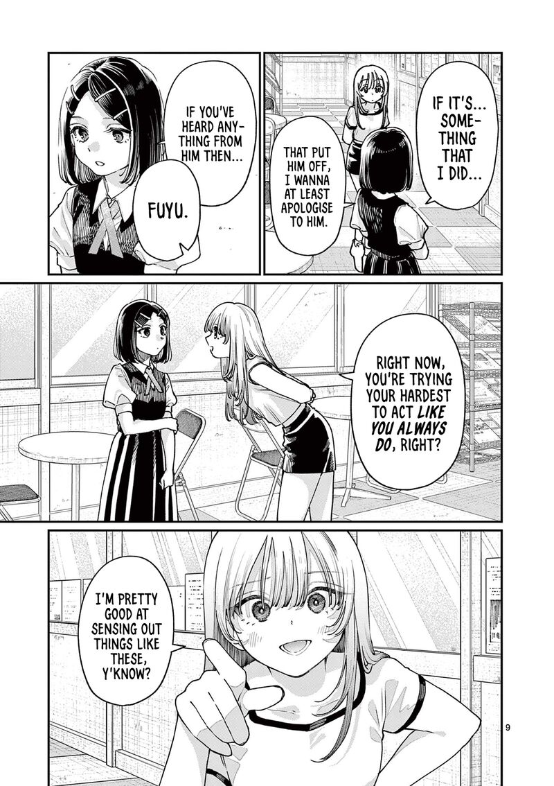 Wakaba San Chi No Aoi Koi Chapter 29 Page 9