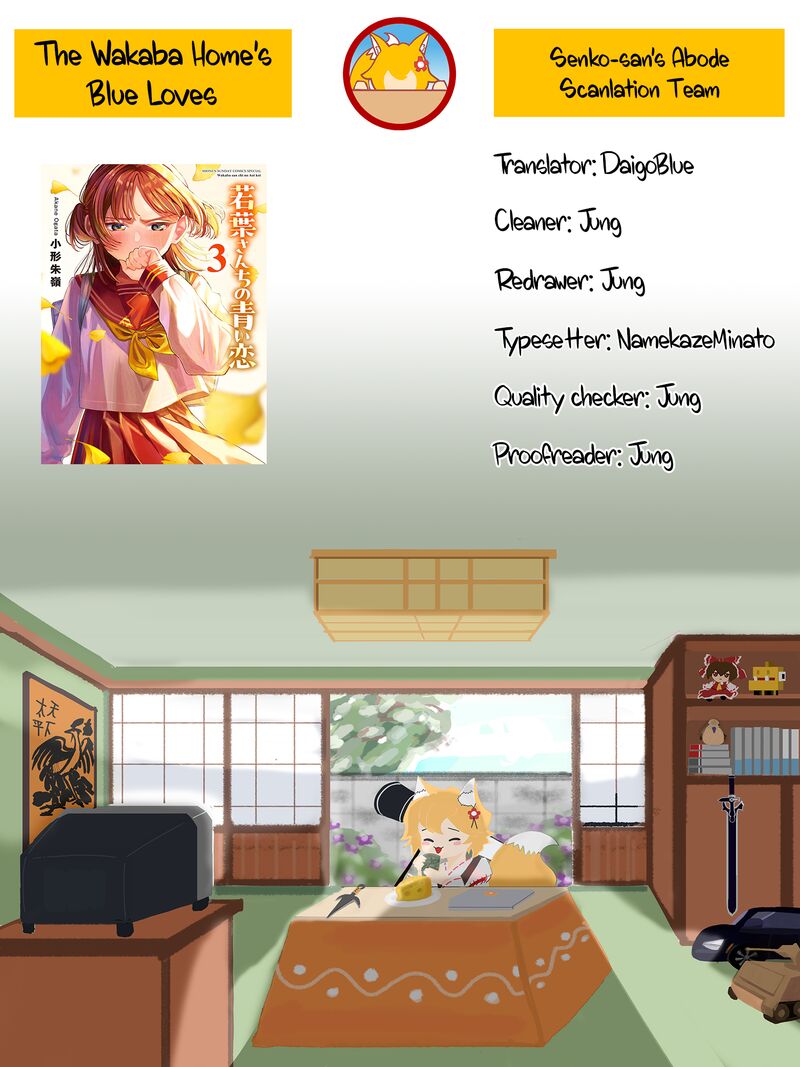 Wakaba San Chi No Aoi Koi Chapter 29e Page 13