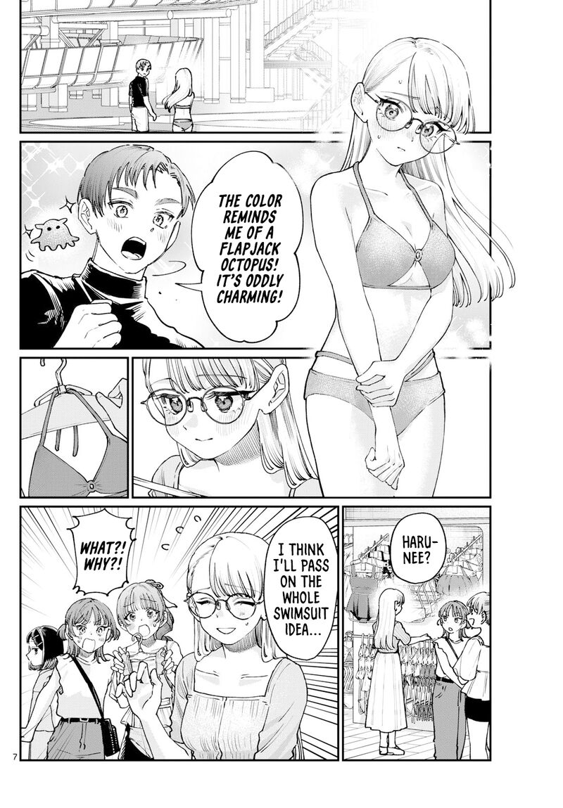 Wakaba San Chi No Aoi Koi Chapter 29e Page 6