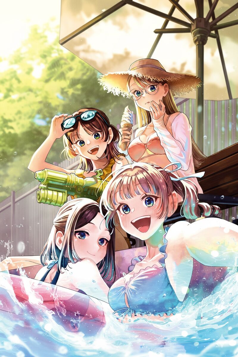 Wakaba San Chi No Aoi Koi Chapter 29e Page 9