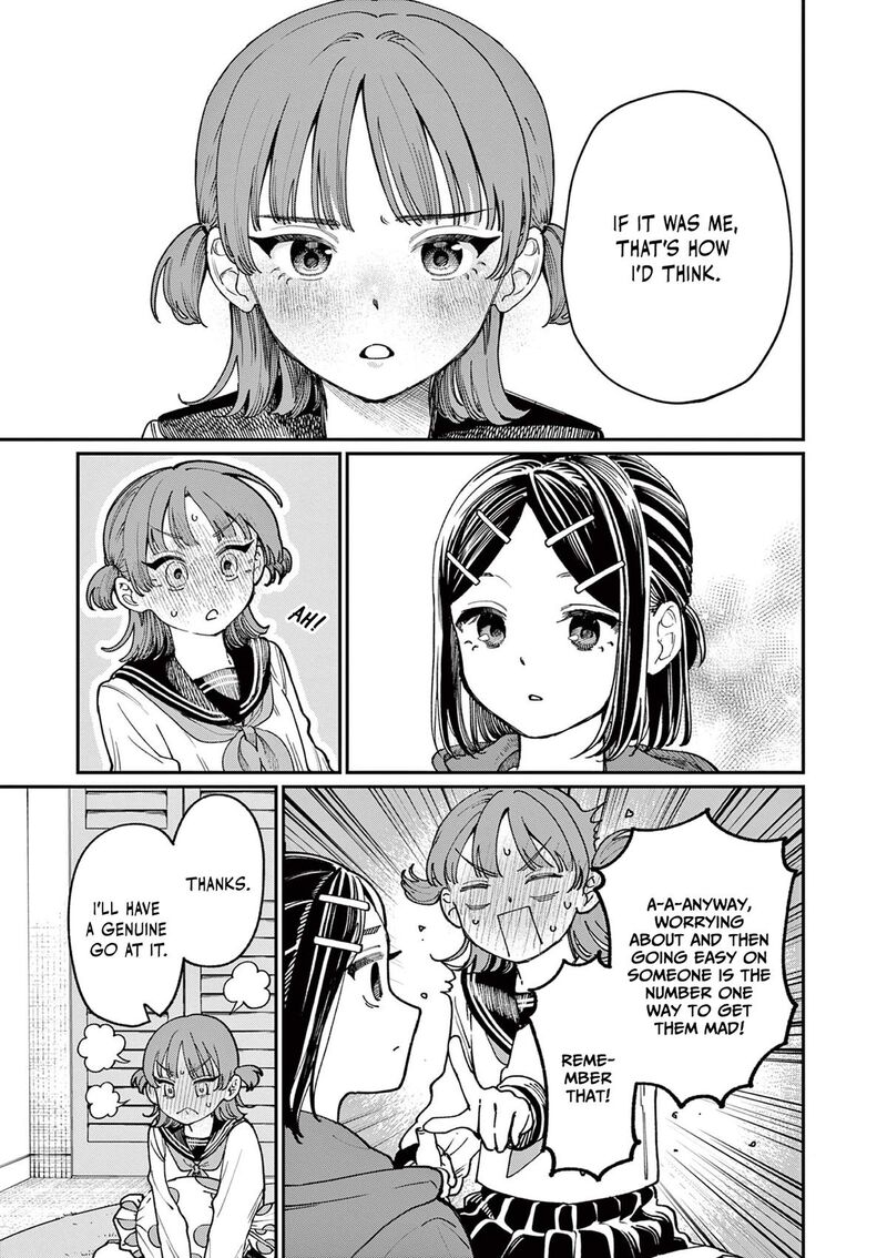 Wakaba San Chi No Aoi Koi Chapter 3 Page 18