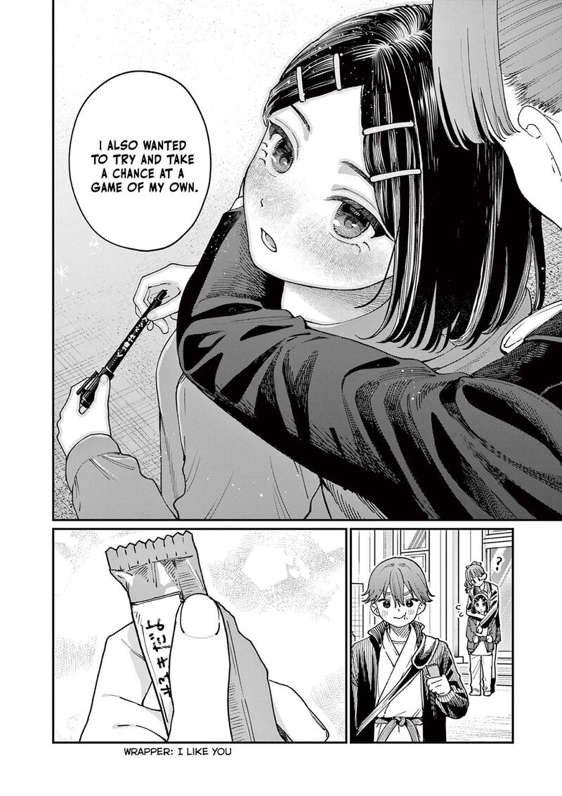 Wakaba San Chi No Aoi Koi Chapter 3 Page 35