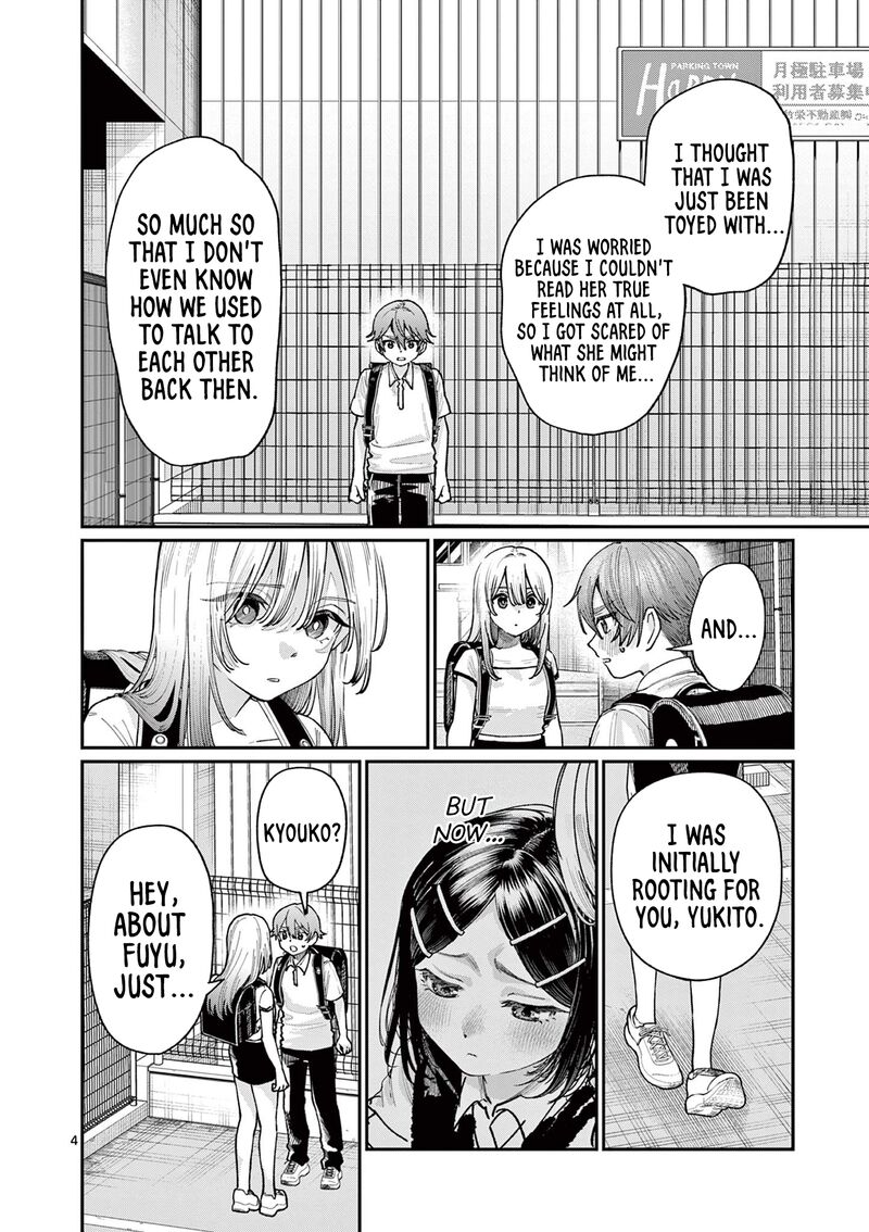 Wakaba San Chi No Aoi Koi Chapter 30 Page 4