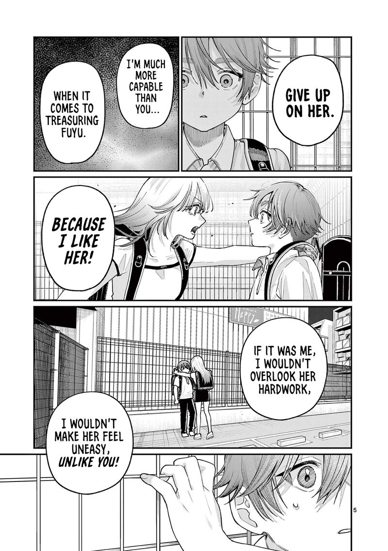 Wakaba San Chi No Aoi Koi Chapter 30 Page 5