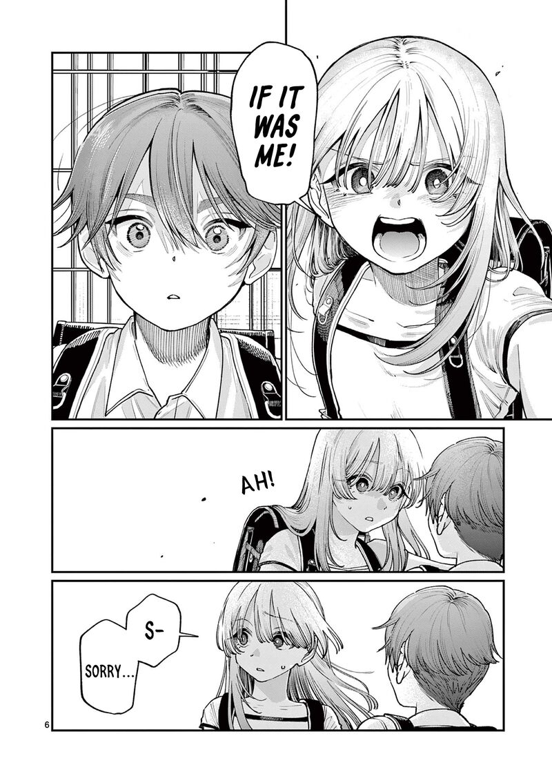 Wakaba San Chi No Aoi Koi Chapter 30 Page 6