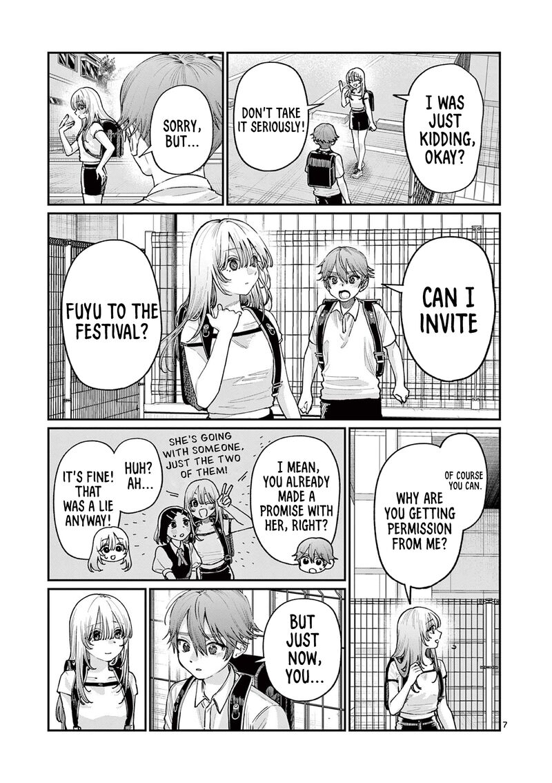 Wakaba San Chi No Aoi Koi Chapter 30 Page 7