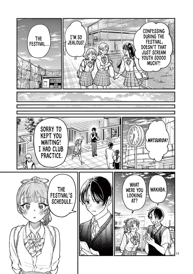 Wakaba San Chi No Aoi Koi Chapter 31 Page 11