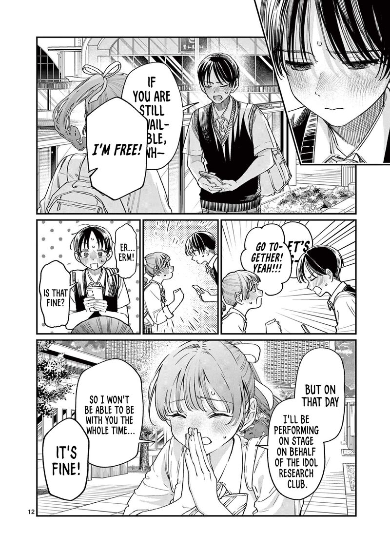 Wakaba San Chi No Aoi Koi Chapter 31 Page 12