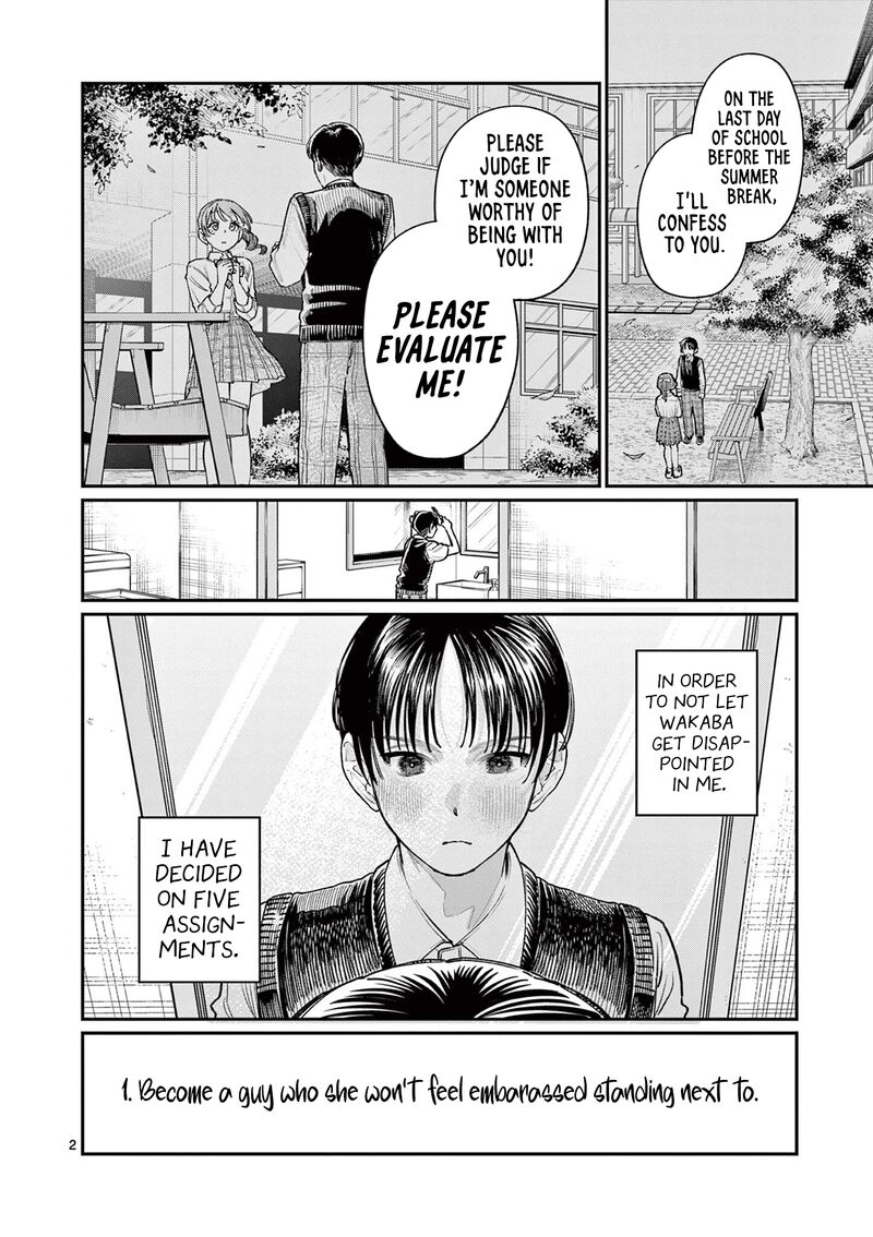 Wakaba San Chi No Aoi Koi Chapter 31 Page 2