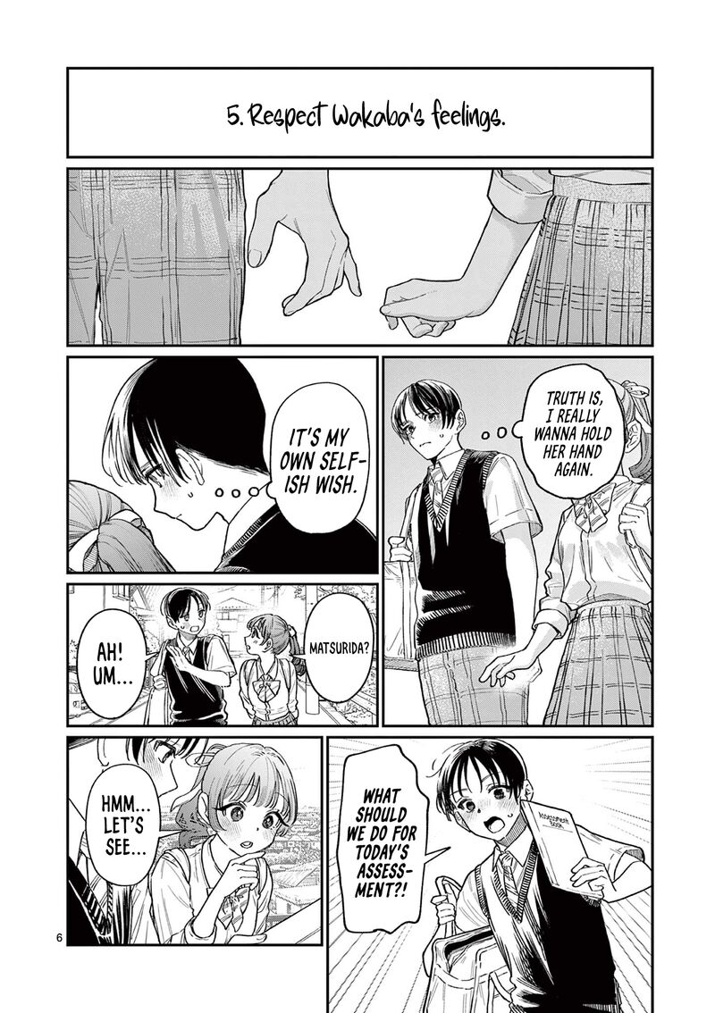 Wakaba San Chi No Aoi Koi Chapter 31 Page 6