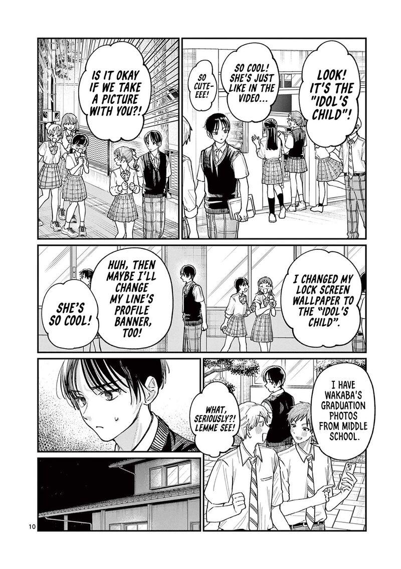 Wakaba San Chi No Aoi Koi Chapter 32 Page 10