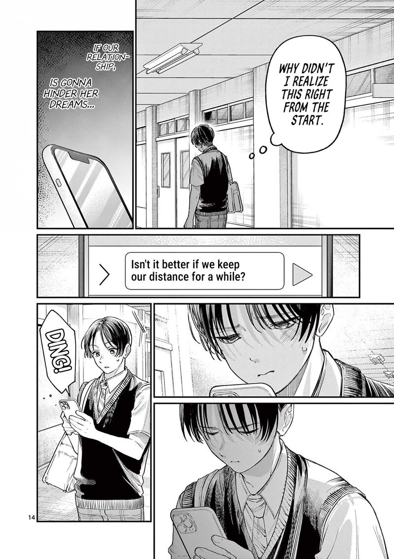 Wakaba San Chi No Aoi Koi Chapter 32 Page 14