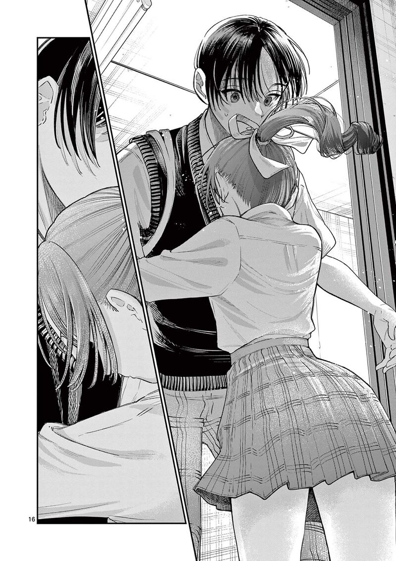 Wakaba San Chi No Aoi Koi Chapter 32 Page 16