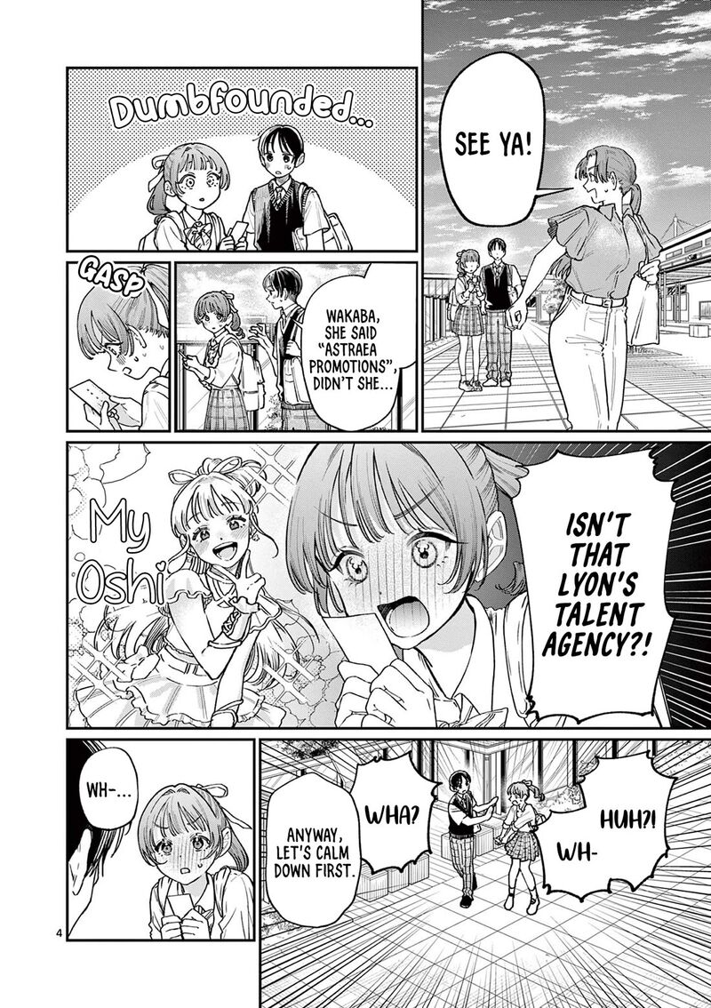 Wakaba San Chi No Aoi Koi Chapter 32 Page 4