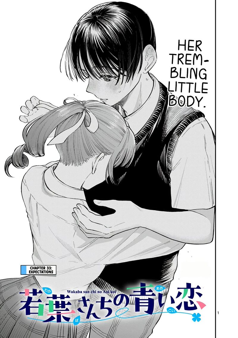 Wakaba San Chi No Aoi Koi Chapter 33 Page 1