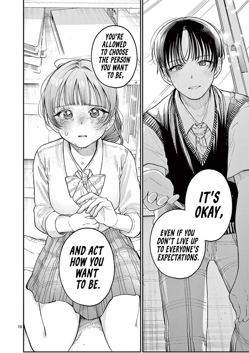 Wakaba San Chi No Aoi Koi Chapter 33 Page 10