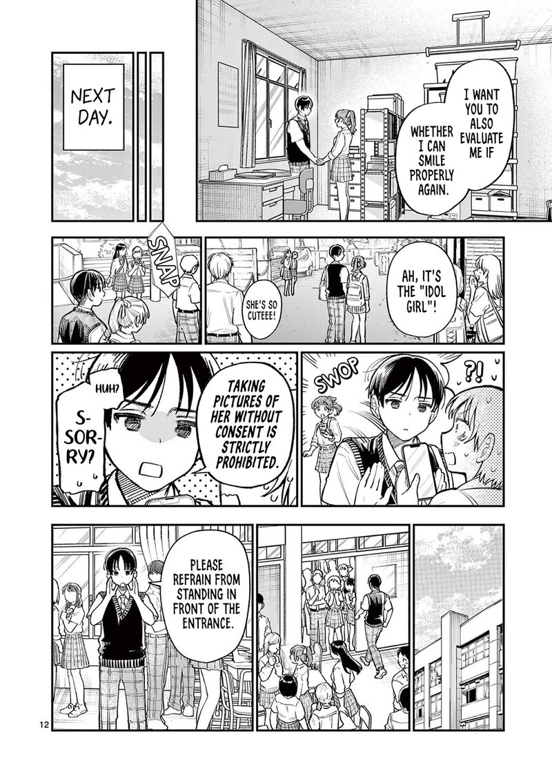 Wakaba San Chi No Aoi Koi Chapter 33 Page 12