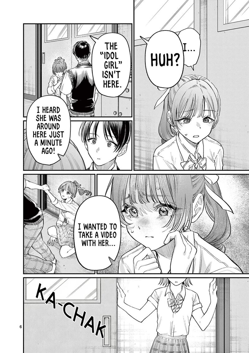Wakaba San Chi No Aoi Koi Chapter 33 Page 6