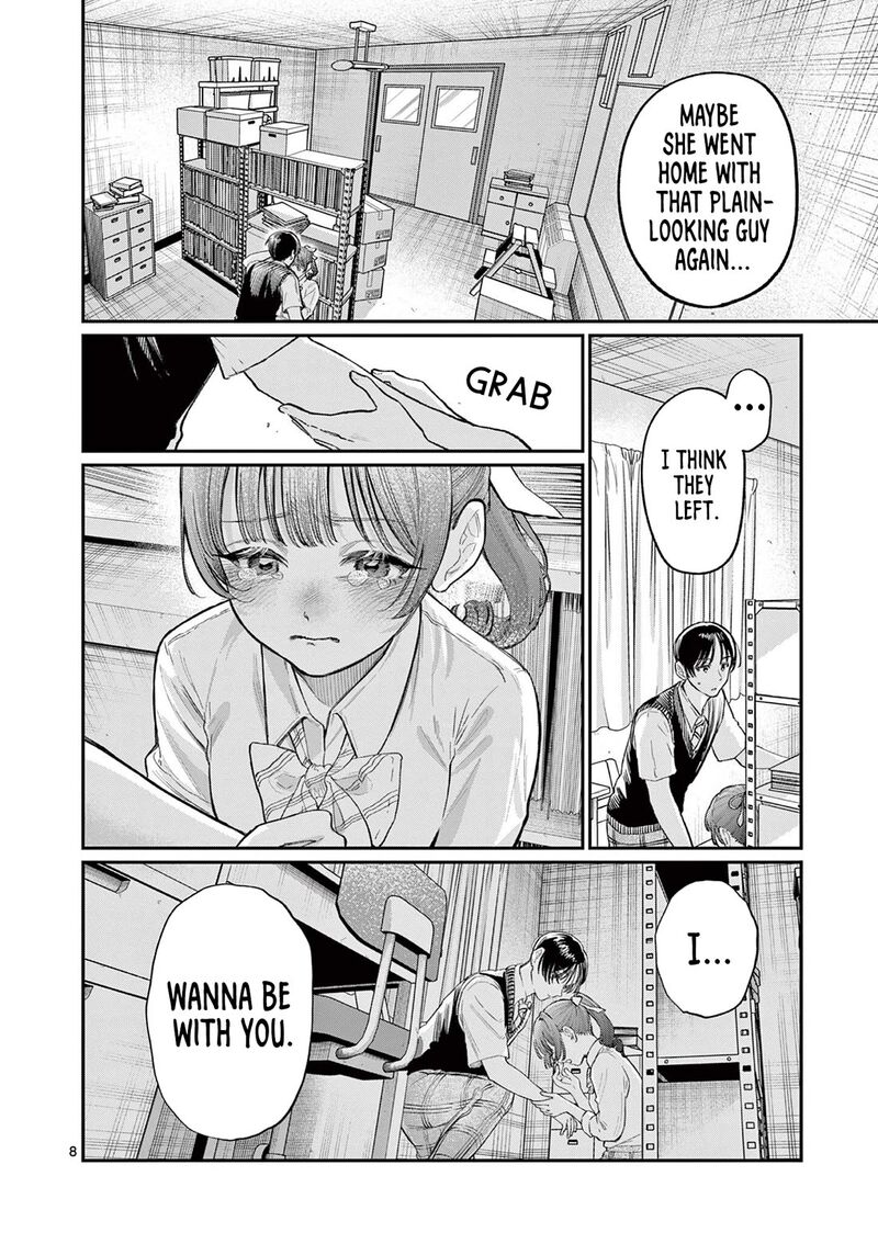 Wakaba San Chi No Aoi Koi Chapter 33 Page 8