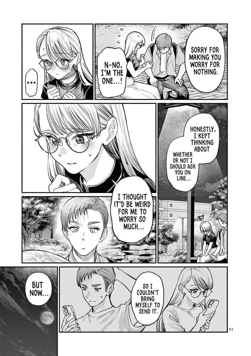 Wakaba San Chi No Aoi Koi Chapter 34 Page 11