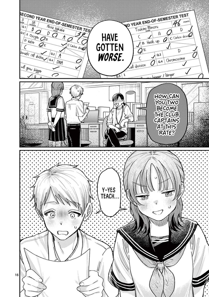 Wakaba San Chi No Aoi Koi Chapter 35 Page 16