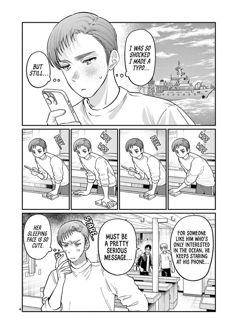 Wakaba San Chi No Aoi Koi Chapter 35 Page 4