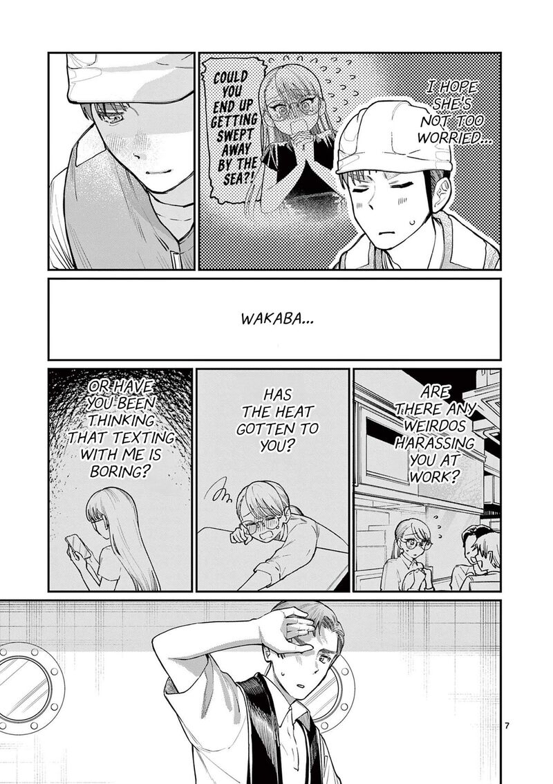 Wakaba San Chi No Aoi Koi Chapter 35 Page 7