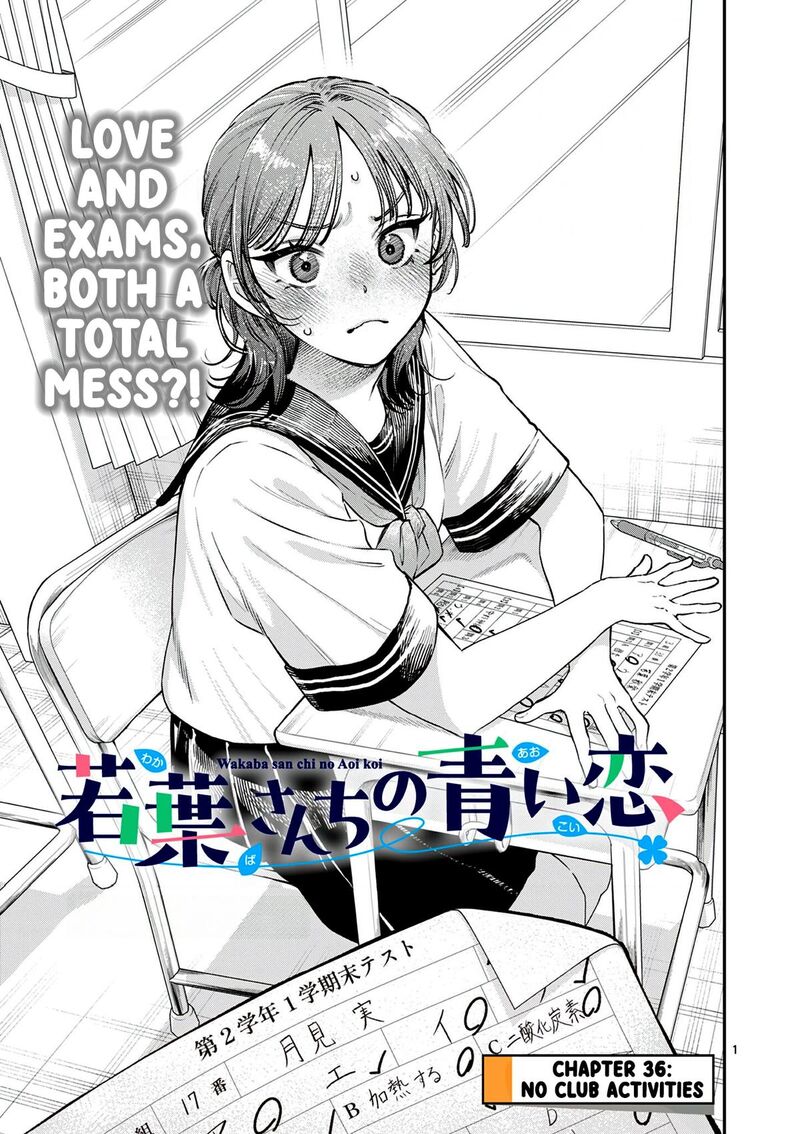 Wakaba San Chi No Aoi Koi Chapter 36 Page 1