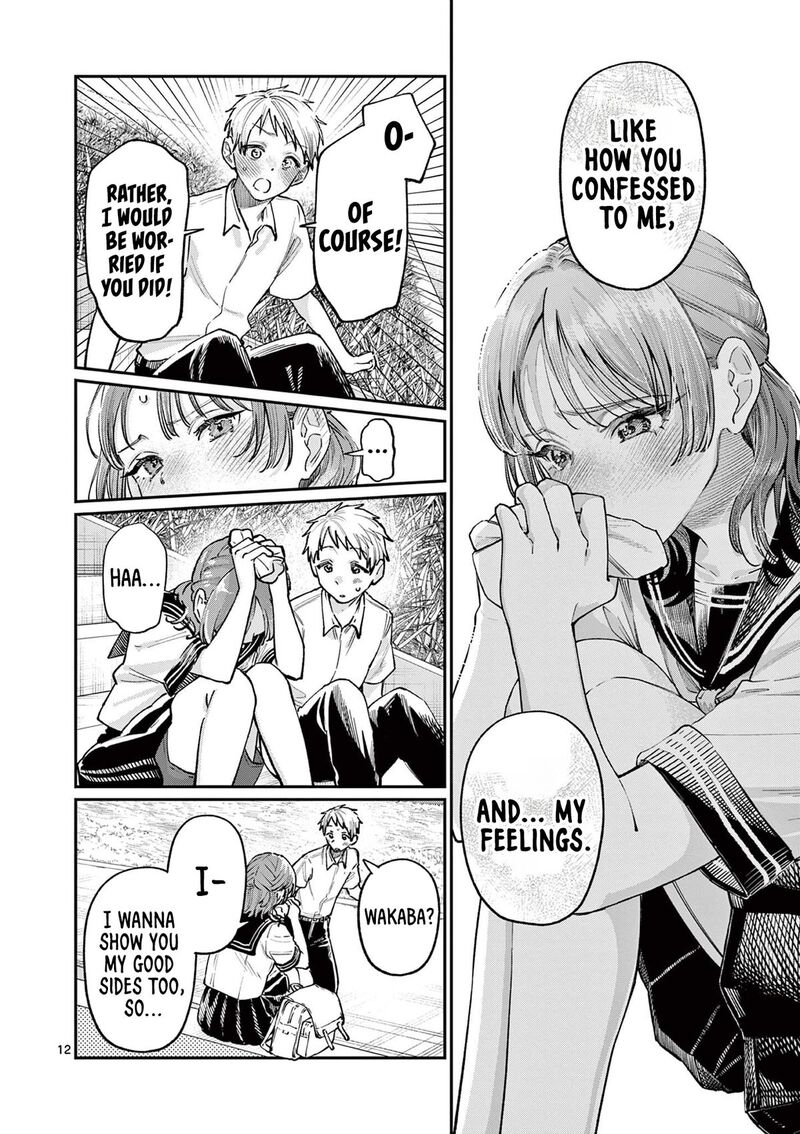 Wakaba San Chi No Aoi Koi Chapter 36 Page 12