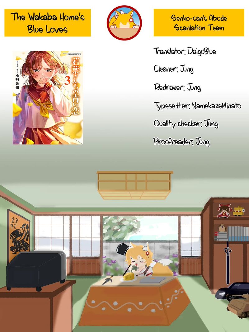 Wakaba San Chi No Aoi Koi Chapter 39 Page 16