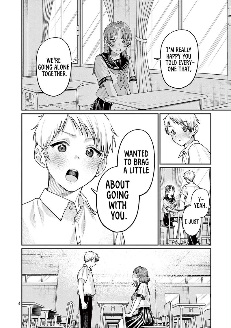 Wakaba San Chi No Aoi Koi Chapter 39 Page 4