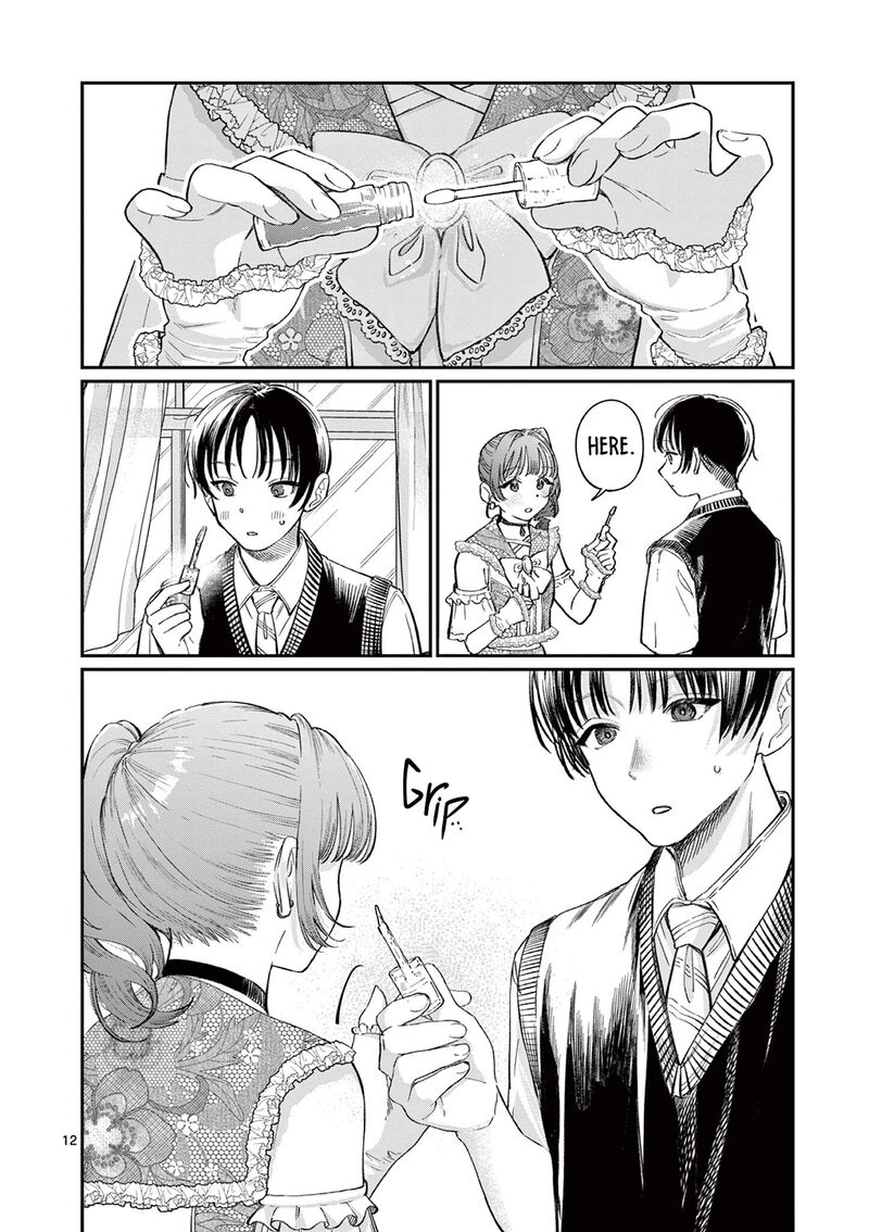 Wakaba San Chi No Aoi Koi Chapter 40 Page 12