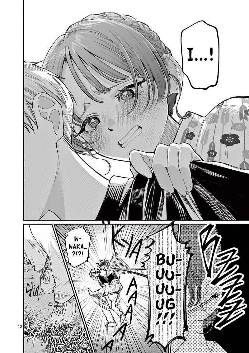 Wakaba San Chi No Aoi Koi Chapter 42 Page 12