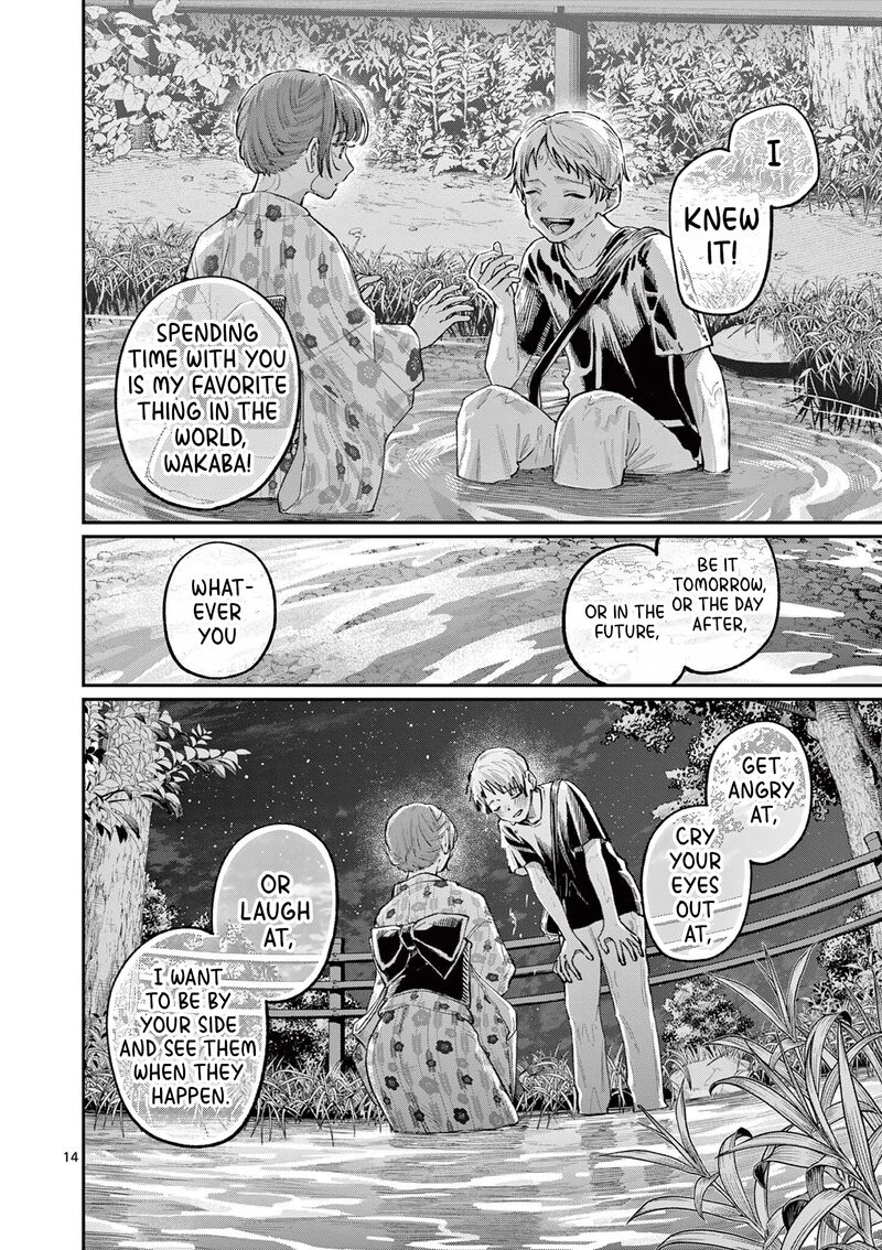 Wakaba San Chi No Aoi Koi Chapter 42 Page 14