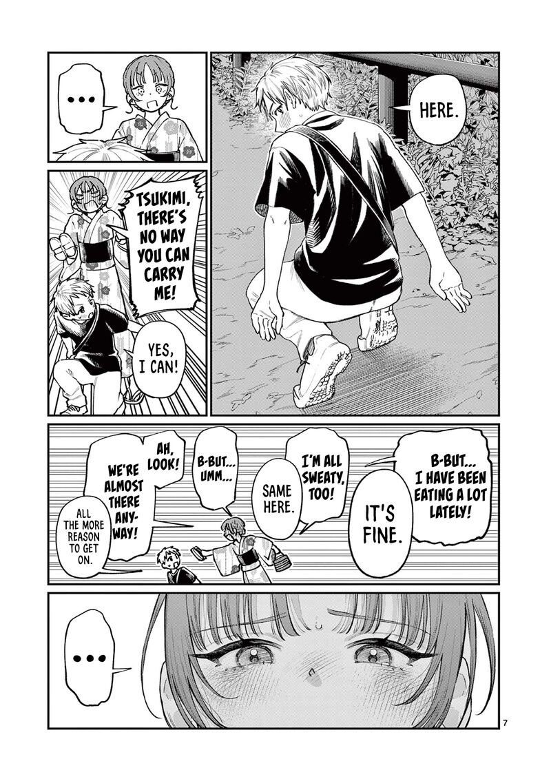 Wakaba San Chi No Aoi Koi Chapter 42 Page 7