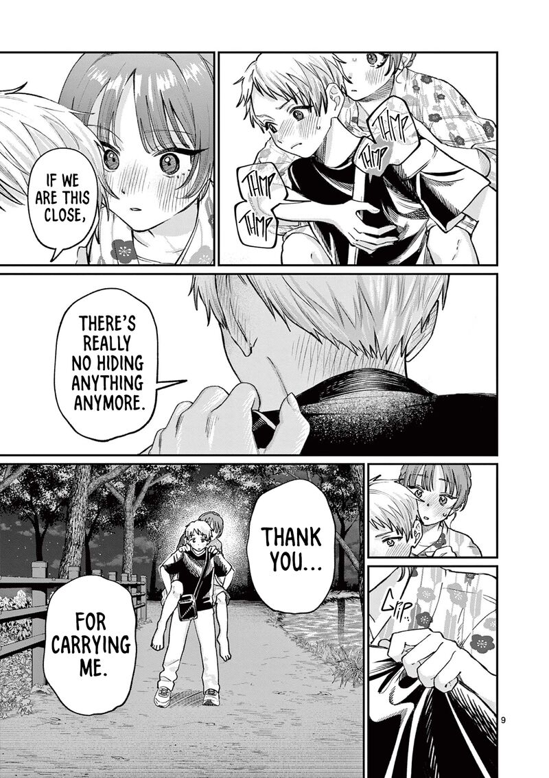 Wakaba San Chi No Aoi Koi Chapter 42 Page 9