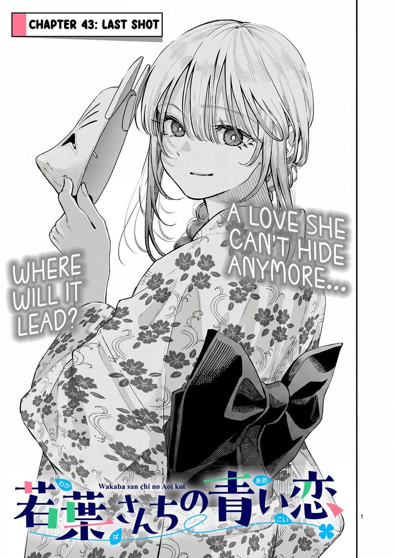 Wakaba San Chi No Aoi Koi Chapter 43 Page 1