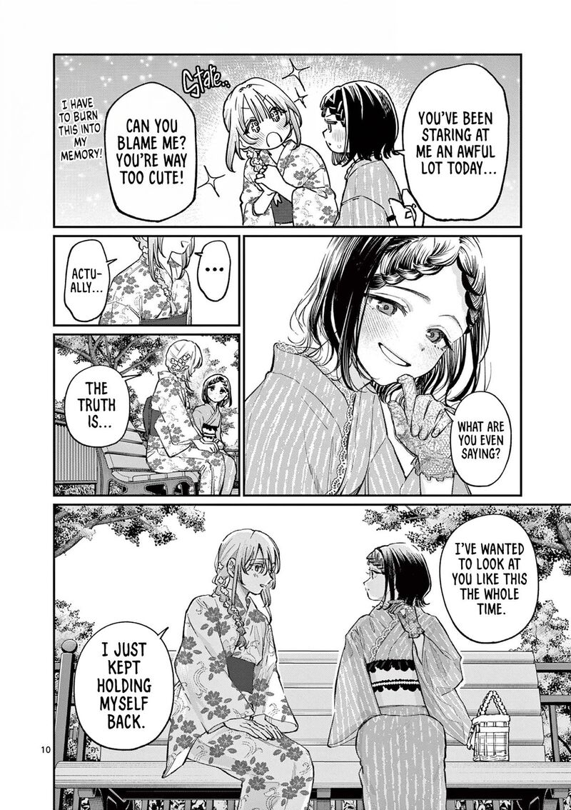 Wakaba San Chi No Aoi Koi Chapter 43 Page 10