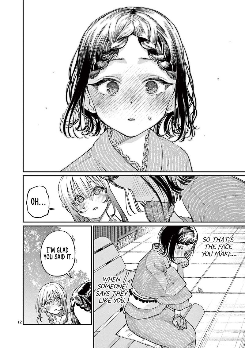 Wakaba San Chi No Aoi Koi Chapter 43 Page 12
