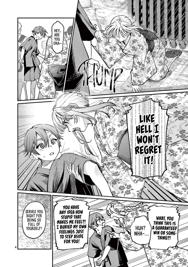Wakaba San Chi No Aoi Koi Chapter 43 Page 4