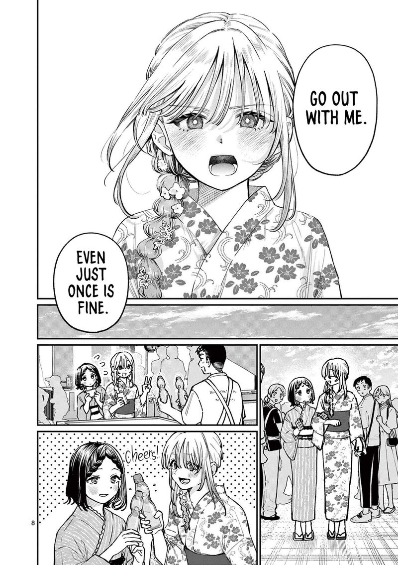 Wakaba San Chi No Aoi Koi Chapter 43 Page 8