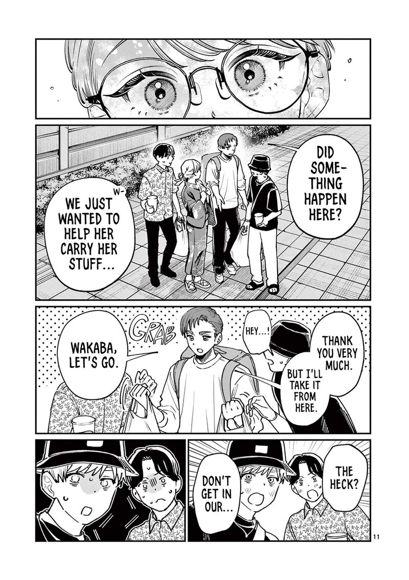 Wakaba San Chi No Aoi Koi Chapter 45 Page 11