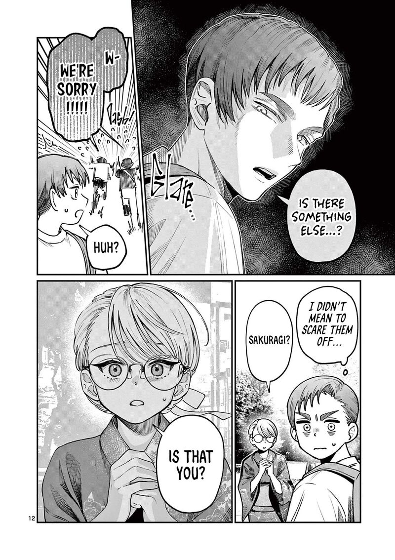 Wakaba San Chi No Aoi Koi Chapter 45 Page 12