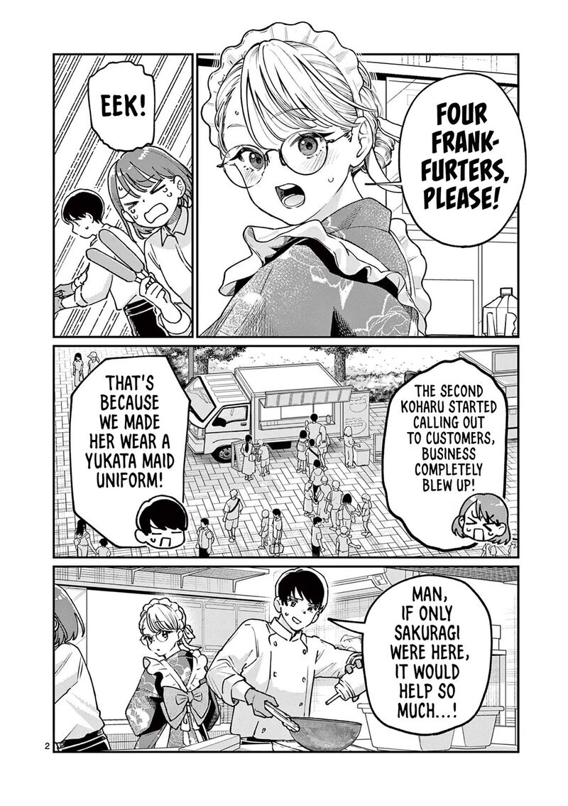 Wakaba San Chi No Aoi Koi Chapter 45 Page 2