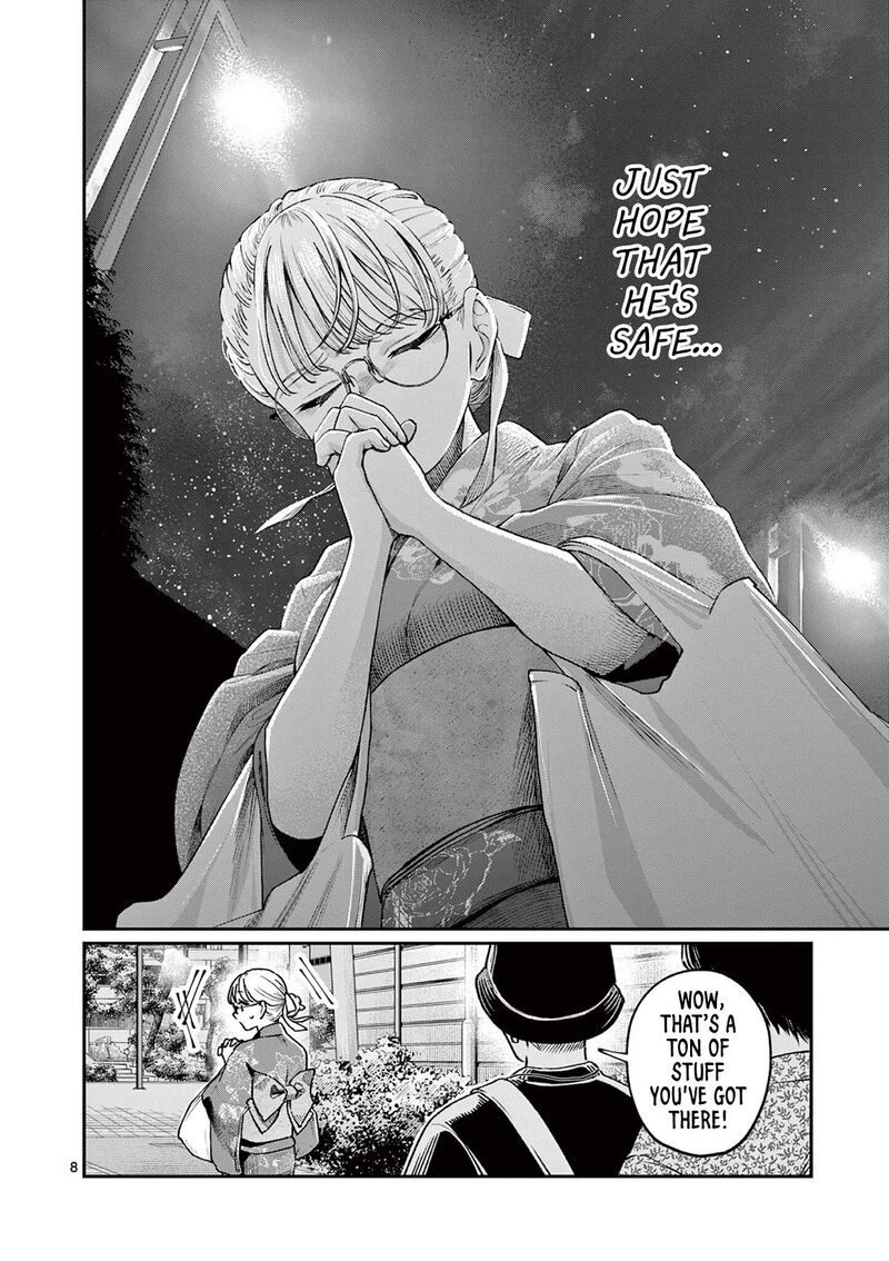 Wakaba San Chi No Aoi Koi Chapter 45 Page 8