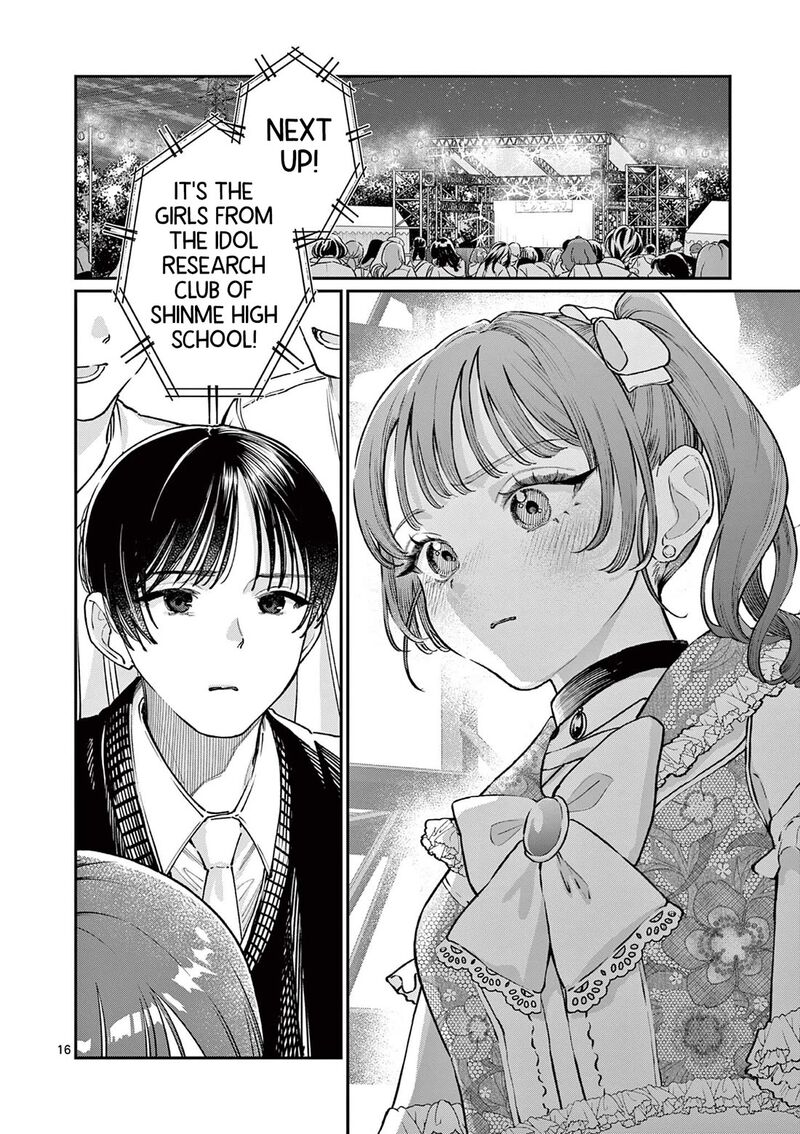 Wakaba San Chi No Aoi Koi Chapter 46 Page 16