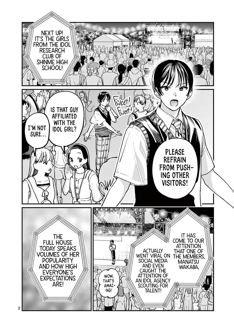 Wakaba San Chi No Aoi Koi Chapter 47 Page 2