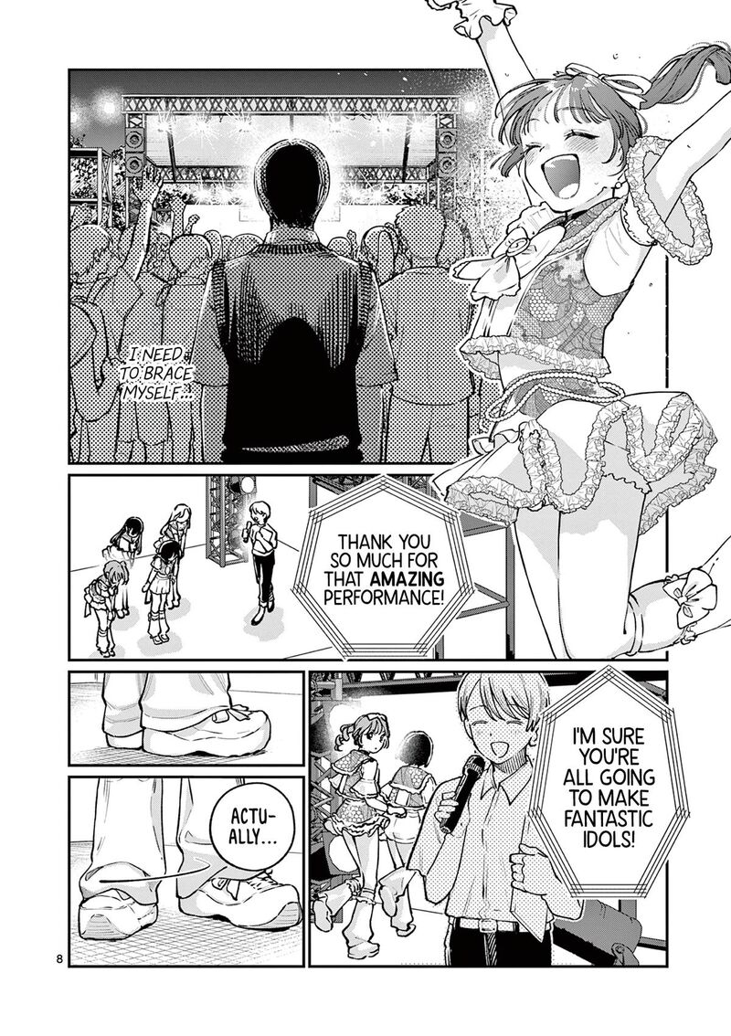 Wakaba San Chi No Aoi Koi Chapter 47 Page 7