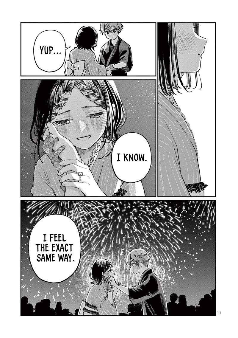 Wakaba San Chi No Aoi Koi Chapter 48 Page 11