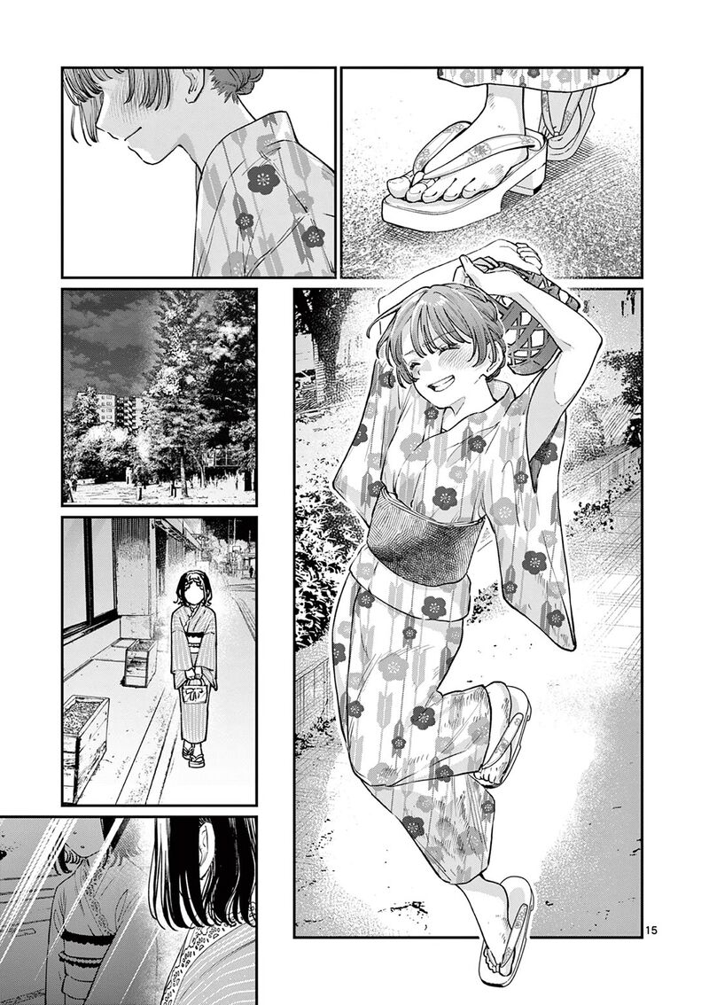 Wakaba San Chi No Aoi Koi Chapter 48 Page 14
